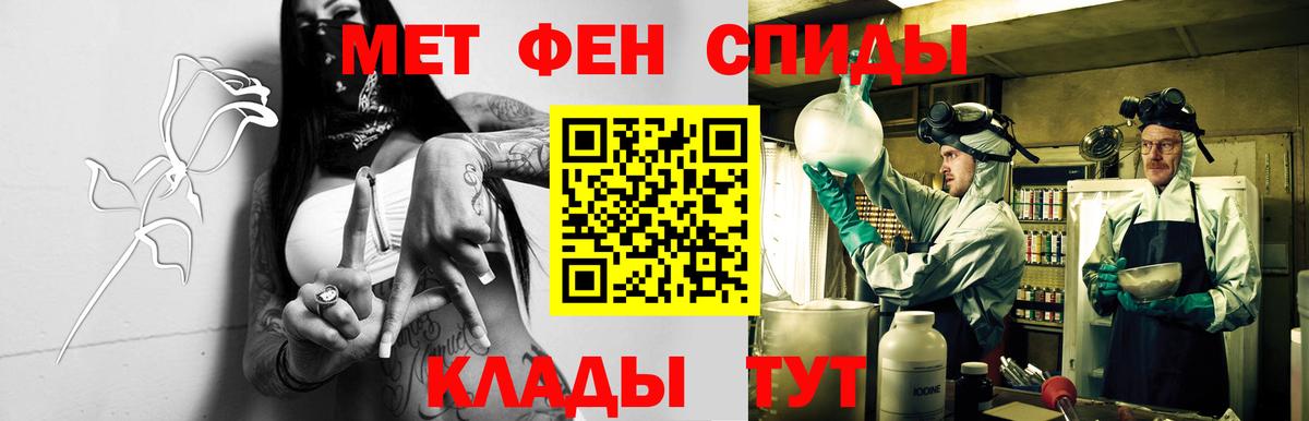 Сертолово  OMG онион  Вход с VPN  Амфетамин 98%  АМФ 