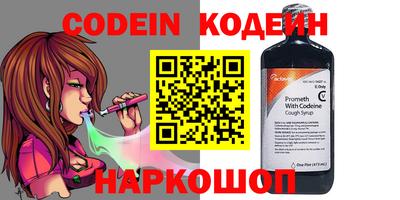 метадон Пушкино