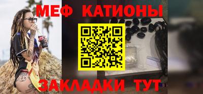метадон Пушкино