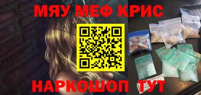 дмт Пугачёв
