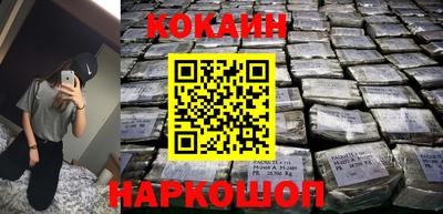 метадон Пушкино