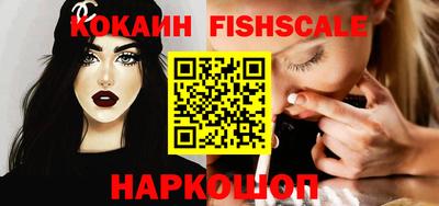 стаф Пыть-Ях