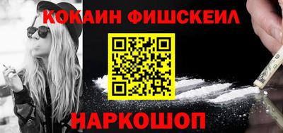 стаф Пыть-Ях