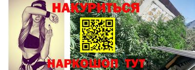 метадон Пушкино