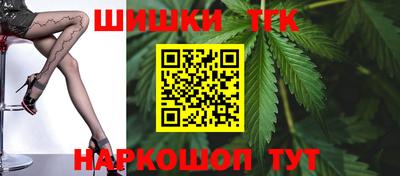 метадон Пушкино