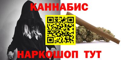 стаф Пыть-Ях
