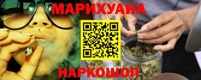 стаф Пыть-Ях