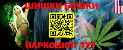 метадон Пушкино