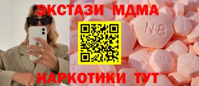 дмт Пугачёв