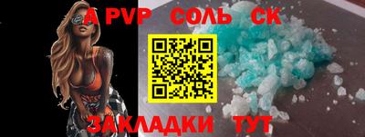 дмт Пугачёв