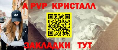 дмт Пугачёв