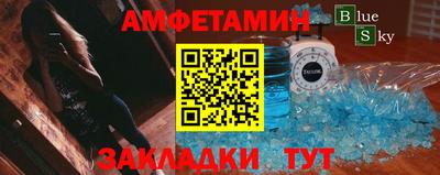 дмт Пугачёв
