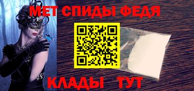 метадон Пушкино