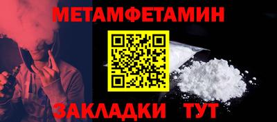 дмт Пугачёв