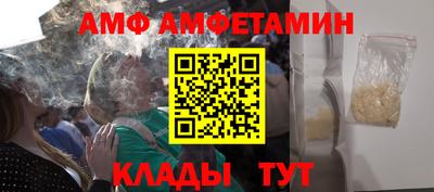 дмт Пугачёв