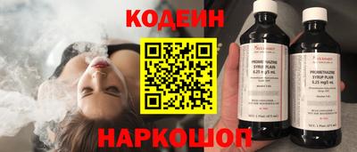 дмт Пугачёв