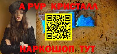 дмт Пугачёв